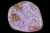 Polished Purple Charoite - Siberia #131764-1